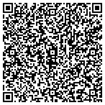 QR-код с контактной информацией организации ООО Сириус-Тагил