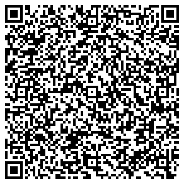 QR-код с контактной информацией организации "Три стихии" (Закрыт)