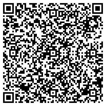 QR-код с контактной информацией организации БАШУРАЛАВТОСЕРВИС
