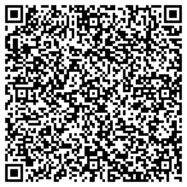 QR-код с контактной информацией организации ООО КонКур