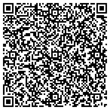 QR-код с контактной информацией организации ООО Ландыш