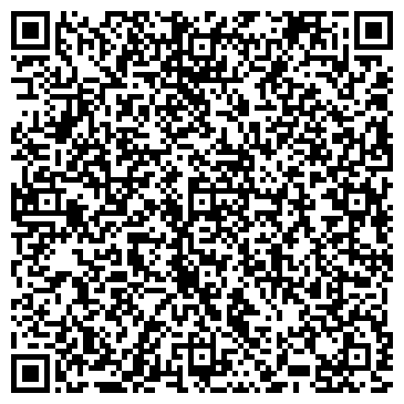QR-код с контактной информацией организации ООО Арфа Мебель