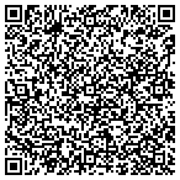 QR-код с контактной информацией организации Рекламная ТЕМА