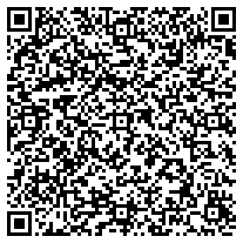 QR-код с контактной информацией организации Магазин Визард