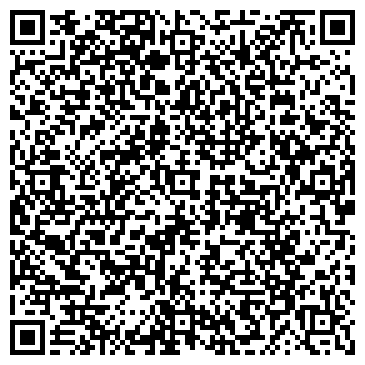 QR-код с контактной информацией организации ООО Делси-С