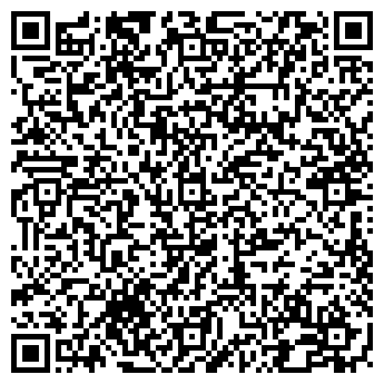 QR-код с контактной информацией организации Вега Про КМВ