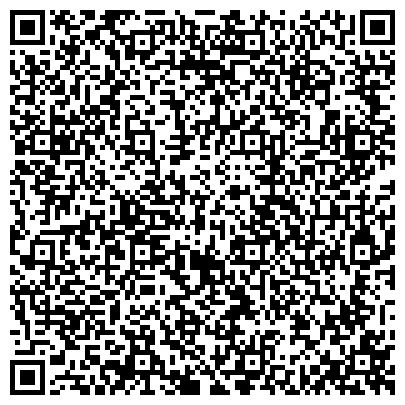 QR-код с контактной информацией организации Центрально-Черноземный банк Сбербанка России, ОАО, Орловское отделение, Дополнительный офис