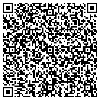 QR-код с контактной информацией организации Милан, ООО, компания