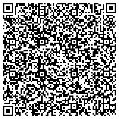 QR-код с контактной информацией организации Делси-С, ООО, торгово-производственная фирма, Производственный цех