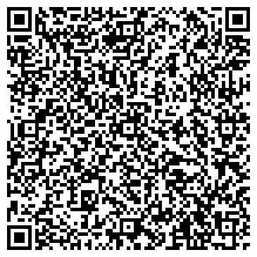 QR-код с контактной информацией организации ИП Захарова Е.С.