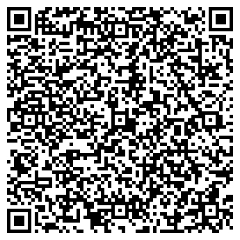 QR-код с контактной информацией организации "Ацатун"