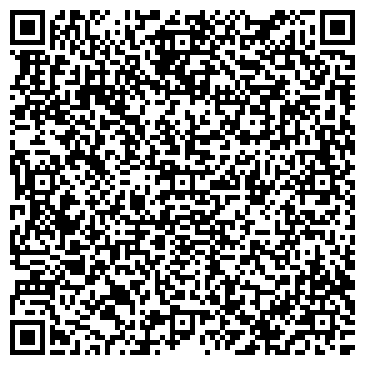 QR-код с контактной информацией организации Вкус ЛЭНД, ООО, оптовая компания