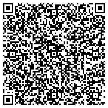 QR-код с контактной информацией организации ДиАрт