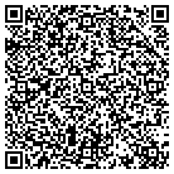 QR-код с контактной информацией организации ВЫСОТНИК