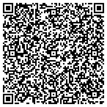 QR-код с контактной информацией организации ООО ВМТ-Пятигорск