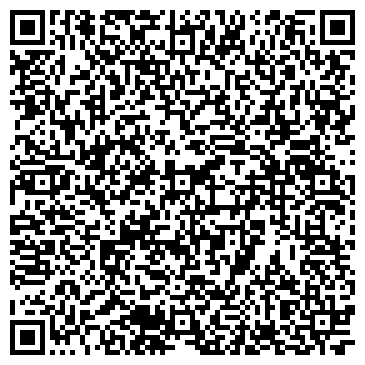 QR-код с контактной информацией организации ООО Элемент лизинг