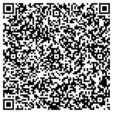 QR-код с контактной информацией организации ООО РМБ-Лизинг