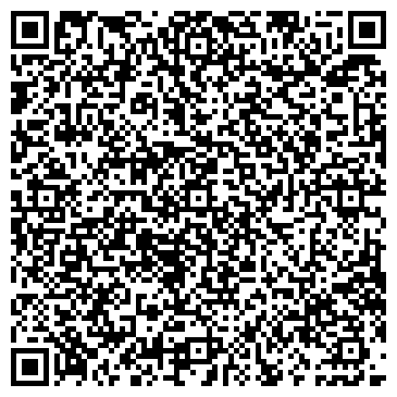 QR-код с контактной информацией организации ООО Эльба