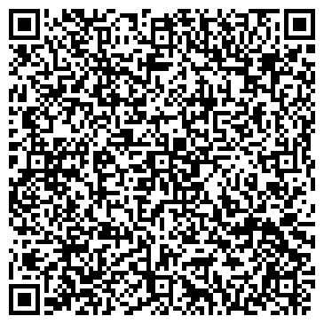 QR-код с контактной информацией организации Арфей-ЭстаСиб