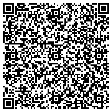 QR-код с контактной информацией организации ИП Захарова Е.С.