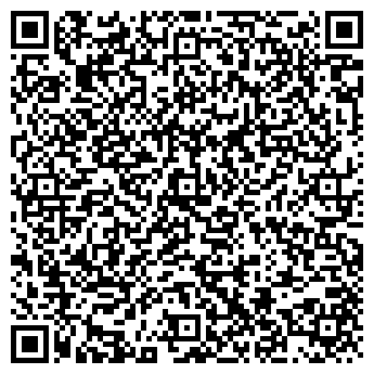 QR-код с контактной информацией организации Магазин пива на розлив на ул. 3 Августа, 22