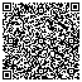 QR-код с контактной информацией организации Куйбышеff