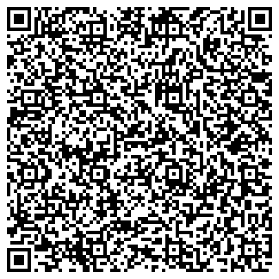 QR-код с контактной информацией организации ООО Сервисный Центр