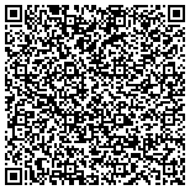 QR-код с контактной информацией организации Железнодорожная станция г. Благовещенска