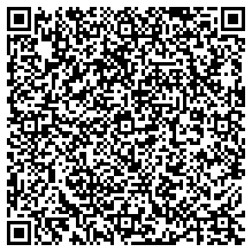 QR-код с контактной информацией организации ООО Амурская логистическая компания
