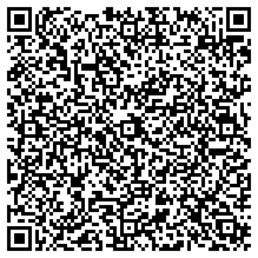 QR-код с контактной информацией организации Магазин разливного пива на ул. Чайковского, 8