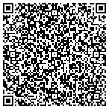 QR-код с контактной информацией организации ТОМ САЛОН ТОРГОВОГО ОБОРУДОВАНИЯ, ООО