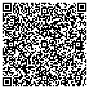 QR-код с контактной информацией организации ООО Алтын