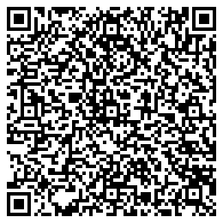 QR-код с контактной информацией организации Архивный