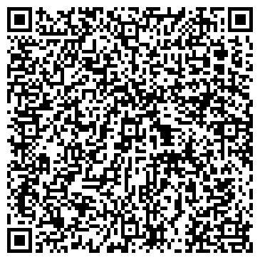 QR-код с контактной информацией организации ИП Лебедь Л.С.