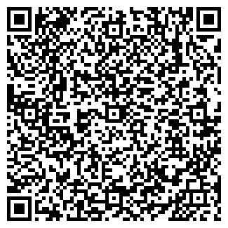 QR-код с контактной информацией организации Бухгалтерия