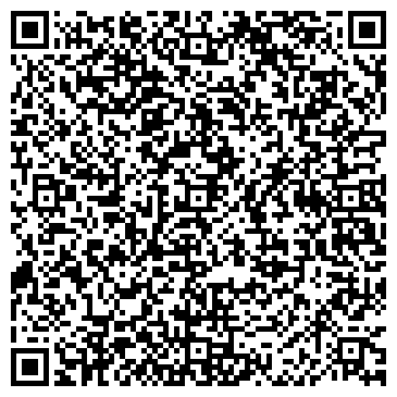 QR-код с контактной информацией организации Rodeo, магазин джинсовой одежды, ИП Курышева Н.Н.