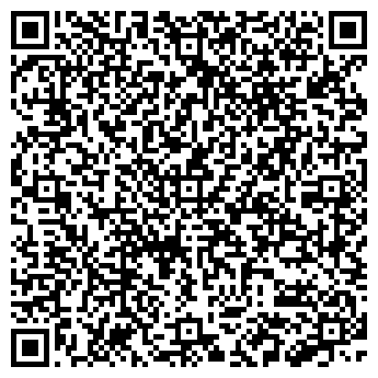 QR-код с контактной информацией организации ИП Горелова Н.Б.