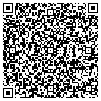 QR-код с контактной информацией организации ООО Бизнес-капитал