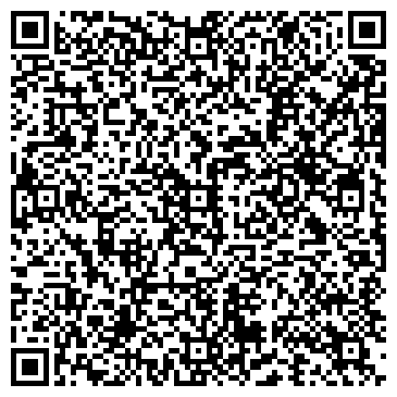 QR-код с контактной информацией организации ООО Лития