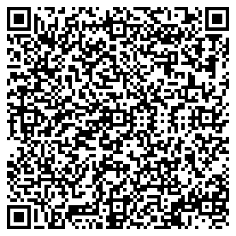 QR-код с контактной информацией организации ООО Ломбард Золото