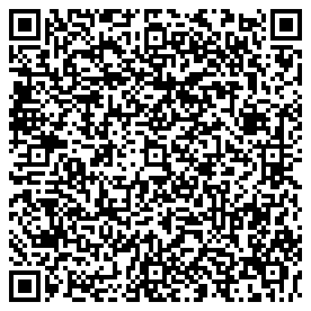QR-код с контактной информацией организации ООО Аванс-ломбард