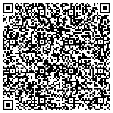 QR-код с контактной информацией организации Бригада