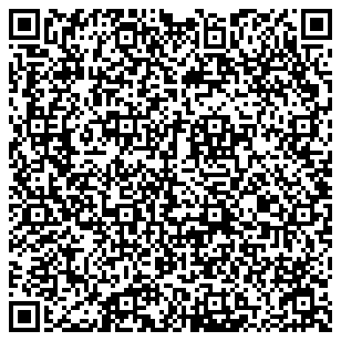 QR-код с контактной информацией организации Pepe jeans, магазин одежды, ООО Джинсовая симфония РЕГ