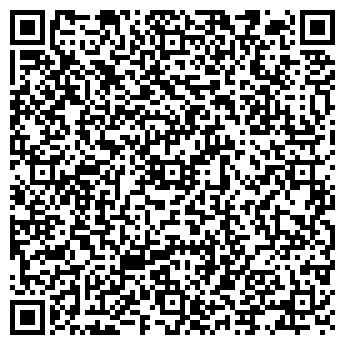 QR-код с контактной информацией организации Два капитана