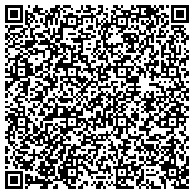 QR-код с контактной информацией организации ИП Комарова Е.Н.