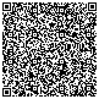 QR-код с контактной информацией организации Дома и Бани