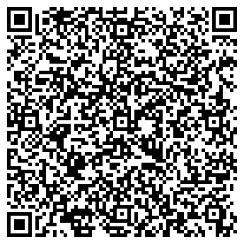 QR-код с контактной информацией организации ООО Стройсервис