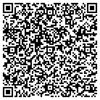 QR-код с контактной информацией организации ООО Ломбард Алтын