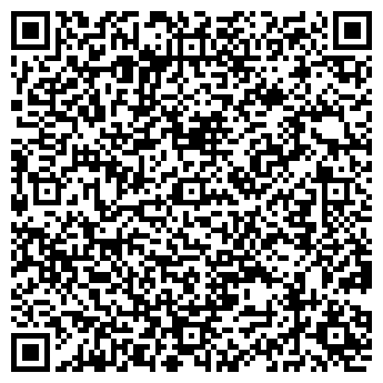 QR-код с контактной информацией организации ООО Альфаком-Уфа