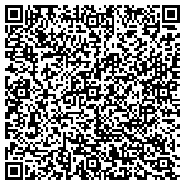 QR-код с контактной информацией организации Mango